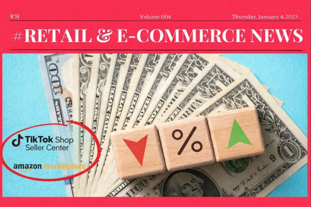 Retail & E-Commerce News
