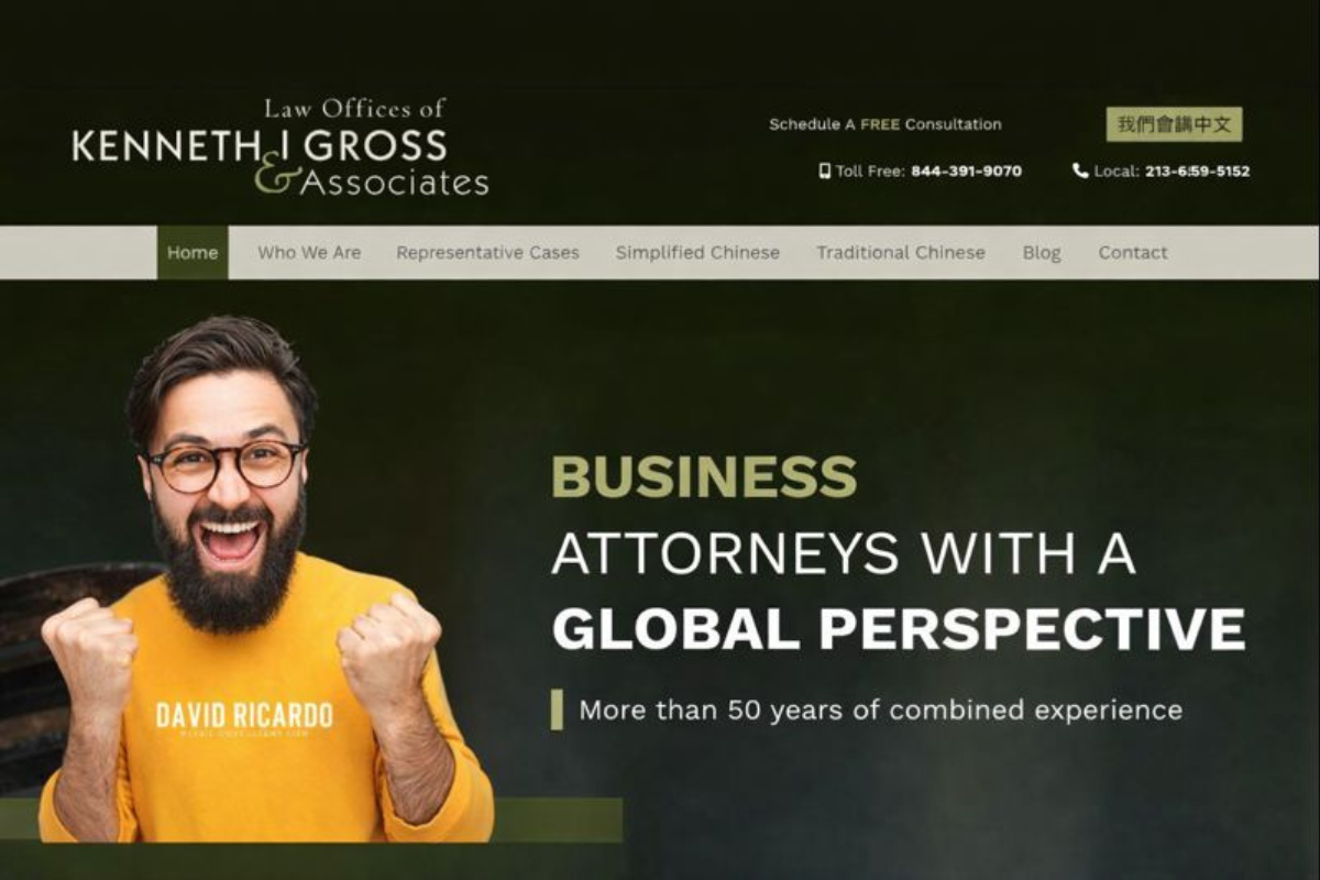 Trademark with Kenneth I. Gross & Associates